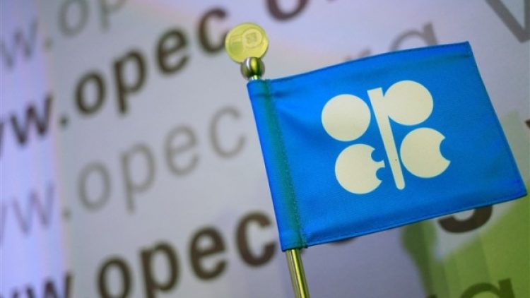 OPEC merakla beklenen kararını açıkladı