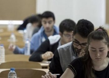 94 bin 426 aday DGS’den sıfır çekti