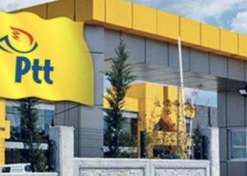 PTT hisseleri Varlık Fonu’na devredildi