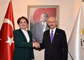 İYİ Parti heyeti CHP Genel Merkezi’nde