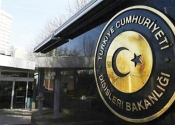 Dışişleri Bakanlığı’nın logosu değişti