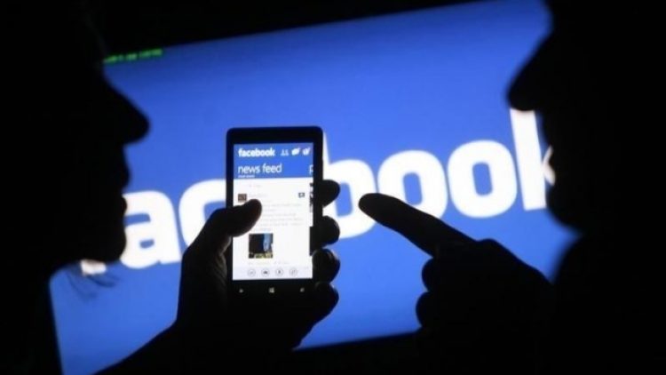 Facebook’tan fotoğraf itirafı