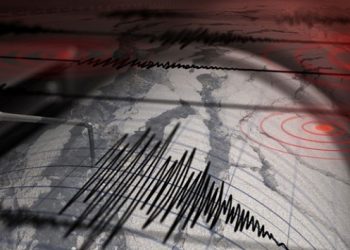 Yalova’da deprem; İstanbul’da da hissedildi