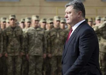 Ukrayna parlamentosunda ‘Rusya’ya savaş ilanı’ tasarısı!