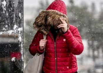 AKOM’dan kar yağışı uyarısı