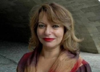 Mine Kırıkkanat’a soruşturma