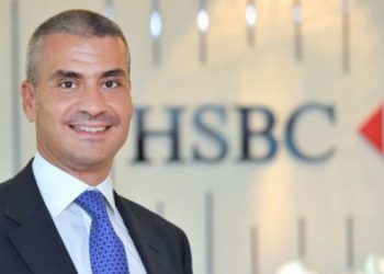 HSBC genel müdürü, Erdoğan’a hakaretten ifade verdi