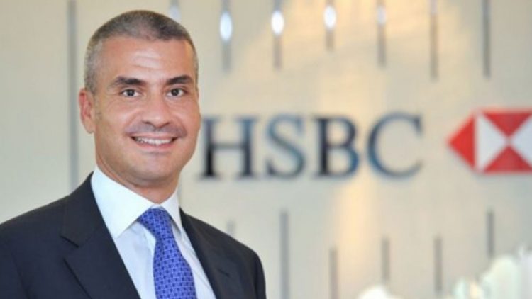 HSBC genel müdürü, Erdoğan’a hakaretten ifade verdi