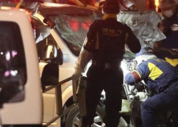 Japonya’da araçlı saldırı: Yayaların arasında daldı