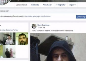 Polisin aradığı şahıs internette ‘sörf yapıyor’