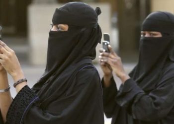 Suudi Arabistan’da yeni reform: Kadınlar boşandıklarını mesajla öğrenecek