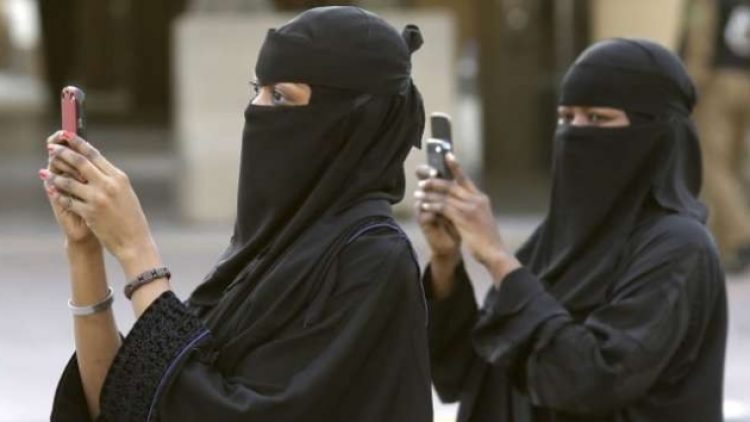 Suudi Arabistan’da yeni reform: Kadınlar boşandıklarını mesajla öğrenecek