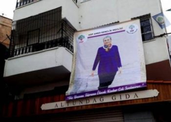 HDP’ye Leyla Güven baskını: Yöneticiler gözaltına alındı