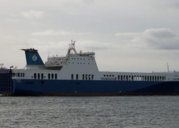 Çanakkale Boğazı’ndan geçen gemide yangın çıktı