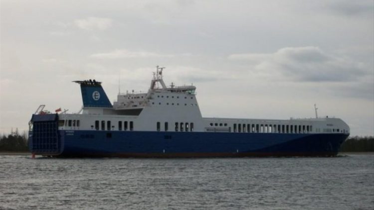 Çanakkale Boğazı’ndan geçen gemide yangın çıktı