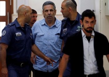 İsrail eski enerji bakanına İran adına casusluktan 11 yıl hapis