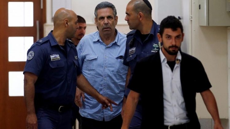 İsrail eski enerji bakanına İran adına casusluktan 11 yıl hapis