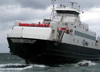 Fırtına nedeniyle seferler durdu!