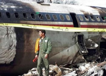 İran’da askerî uçak düştü; 15 ölü