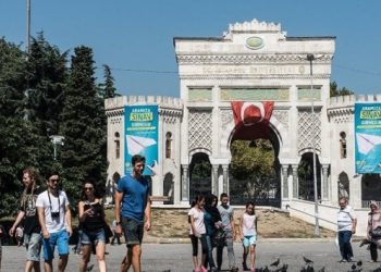 YÖK’ten üniversitelerde güvenlik tedbirlerinin artırılması kararı