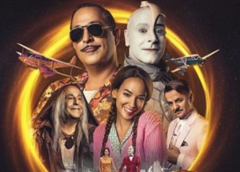 ​Yeni Cem Yılmaz ‘çıkartamadılar’, masaya oturuyorlar