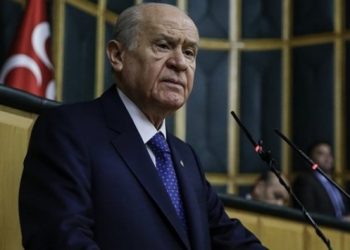 MHP Manisa il başkanı görevden alındı, teşkilat kapatıldı