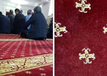 Sağlık Bakanlığı mescidine gamalı haç tepkisi