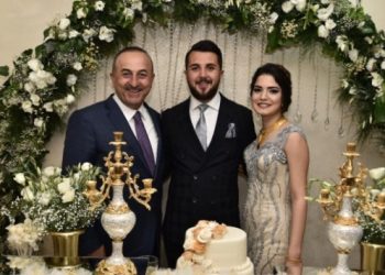 “Bakan akrabasına torpil” belgesine erişim yasağı