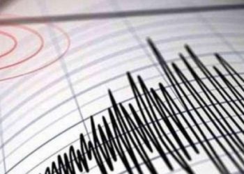 Çankırı’da 4,7’lik deprem