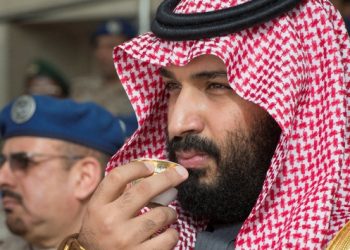 Avrupa Birliği Suudi Arabistan’ı kara isteye aldı