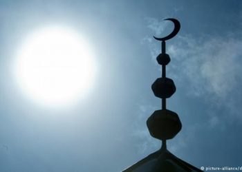 Fransa’da terör şüphesiyle yedi cami kapatıldı