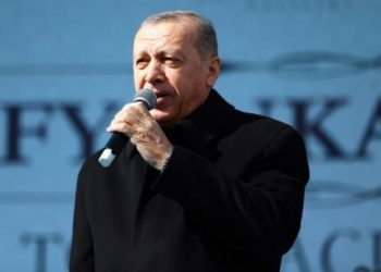 Erdoğan: Adı SAADET olan bir particik var