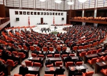 Meclis yeni başkanını seçiyor