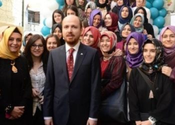 ‘Kayyım, belediyeye ait taşınmazları TÜRGEV’e devretti’