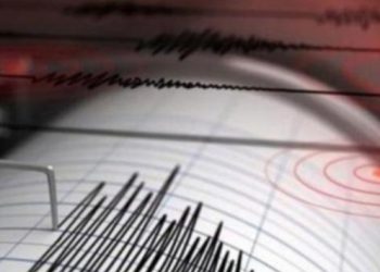 Antalya’da deprem!
