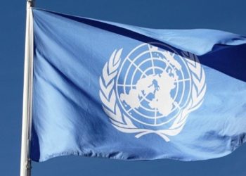 BM: İslamofobik, terörist ve ırkçı bir saldırı