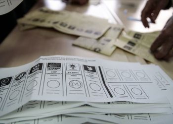 AKP bir ilde daha itirazdan sonuç alamadı, kazanan HDP oldu