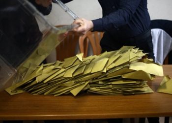 AKP’ye kötü sürpriz: İmamoğlu’nun yüzlerce oyu Yıldırım’a yazılmış
