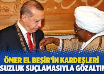 Ömer El Beşir’in kardeşleri yolsuzluk suçlamasıyla gözaltında