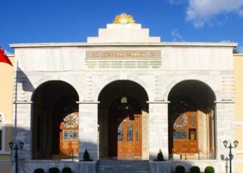 İstanbul Valiliği: Çocuk istismarı provokasyon amacıyla kullanılıyor