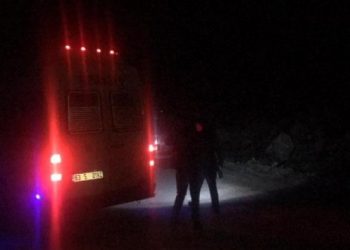 Şanlıurfa’da dört çocuk kayboldu, bölgede arama çalışması başlatıldı