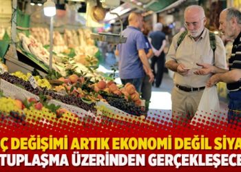 Alkin: Güç değişimi artık ekonomi değil siyasal kutuplaşma üzerinden gerçekleşecek
