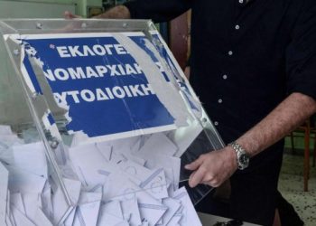 ​Yunanistan’da erken genel seçim tarihi belli oldu