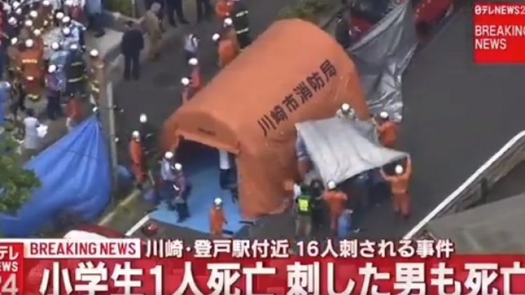 Japonya’da bıçaklı saldırı: Bir çocuk öldü, 17 yaralı