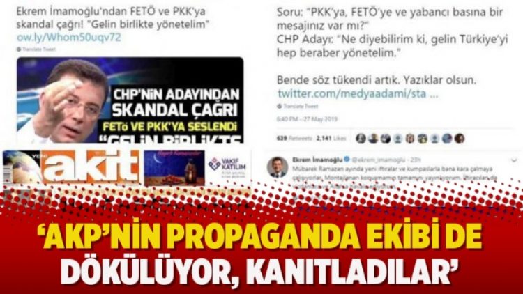‘AKP’nin propaganda ekibi de dökülüyor, kanıtladılar’