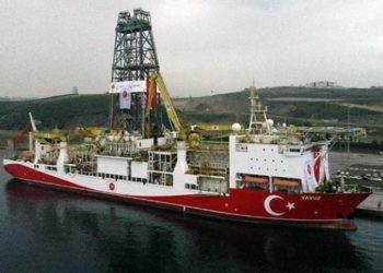 Güney Kıbrıs 3 sondaj firmasına yasal işlem başlattı