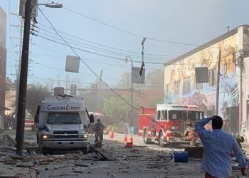 ABD’de alışveriş merkezinde patlama: En az 20 yaralı