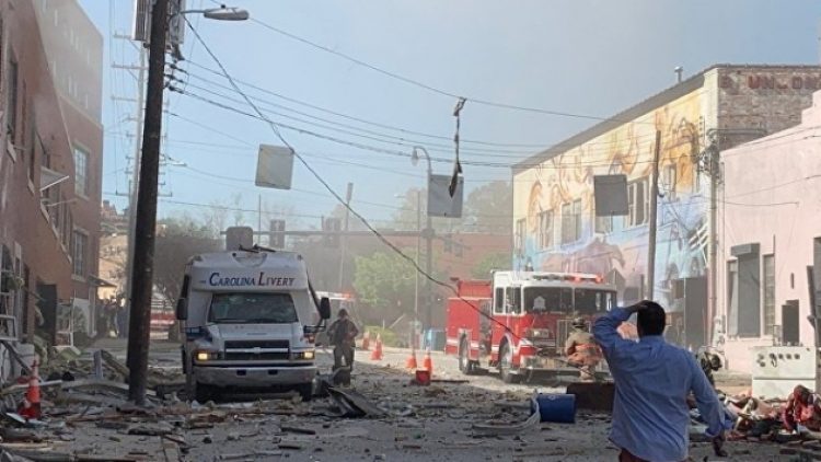 ABD’de alışveriş merkezinde patlama: En az 20 yaralı