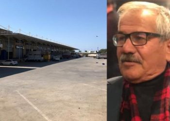 Komisyoncu intiharı için iddia: Sebebi tanzim satışlardır’