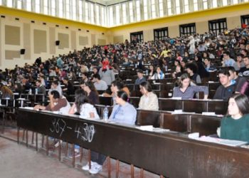Temel yeterlilik testinde 15 bin aday sıfır çekti
